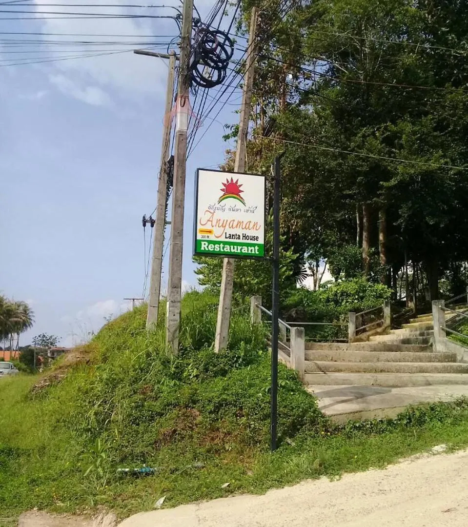 リゾート ホテル Anyaman Lanta House Ko Lanta