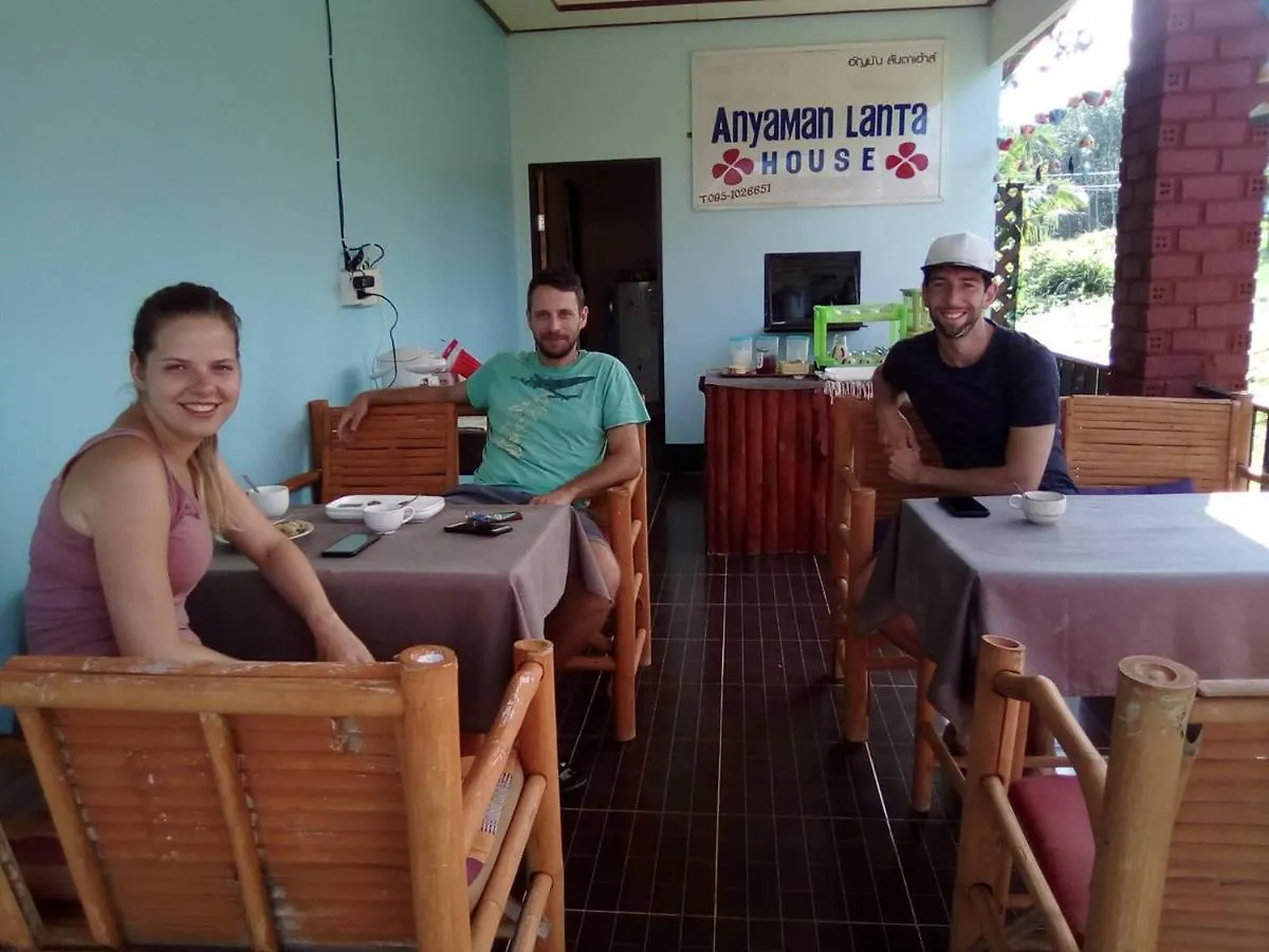 ホテル Anyaman Lanta House Ko Lanta