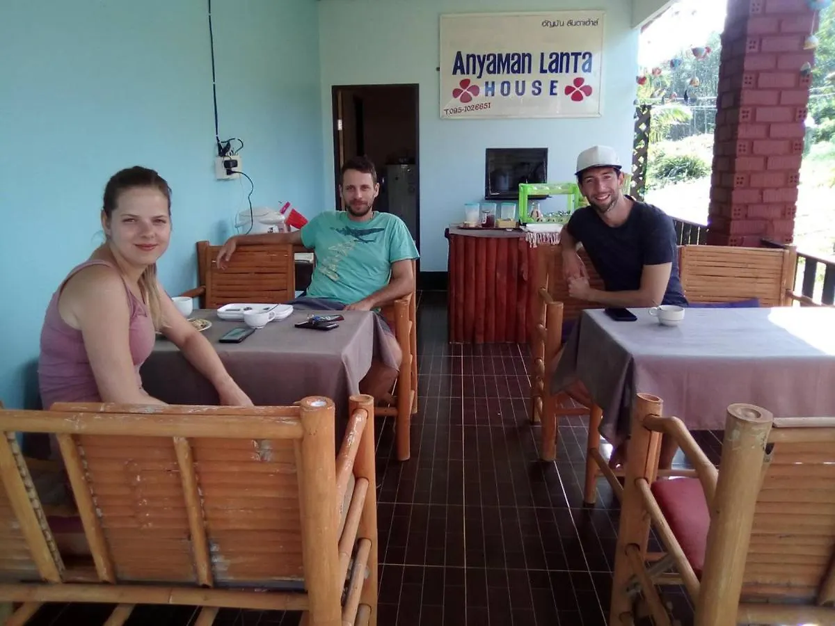 ホテル Anyaman Lanta House Ko Lanta タイ王国