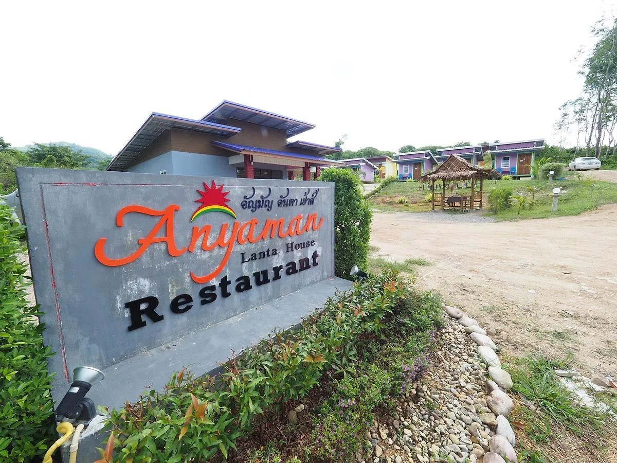 Anyaman Lanta House Hotel Ko Lanta Feriested